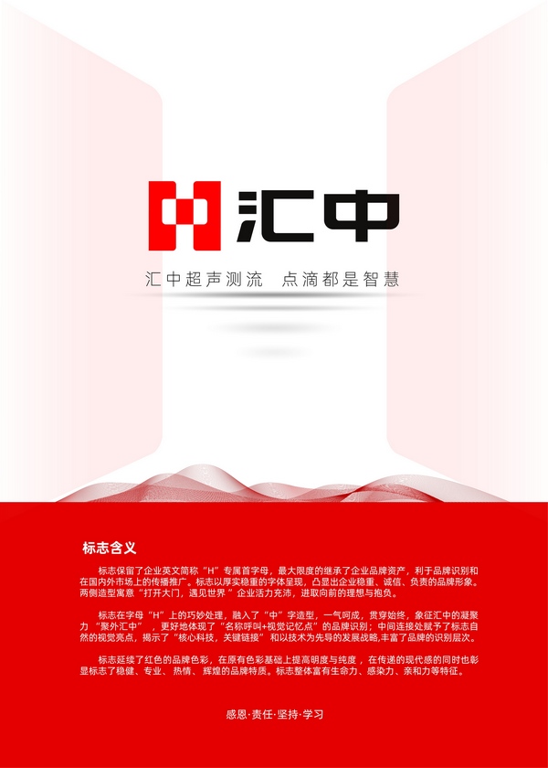 logo海报_画板 1.jpg